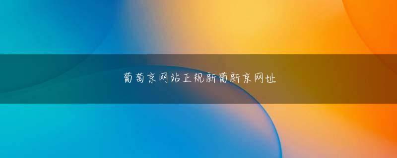 皇冠球网手机登录娱乐平台 勝どきパチスロ岡島秀樹再びアメリカへ｜2016MLBベストビットコインカジノマレーシア