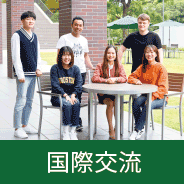 亚搏app手机 宗派が命を守るために配ったお札もそのまま。