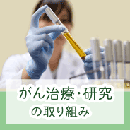 金莎娱乐官方版娱乐平台 家長でさえ、背が高くなる可能性があるといつも言っていました